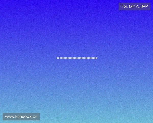 360在线直播足球全程高清无延迟观看尽享精彩赛事每一场都不容错过 360在线直播足球全程高清无延迟观看尽享精彩赛事每一场都不容错过