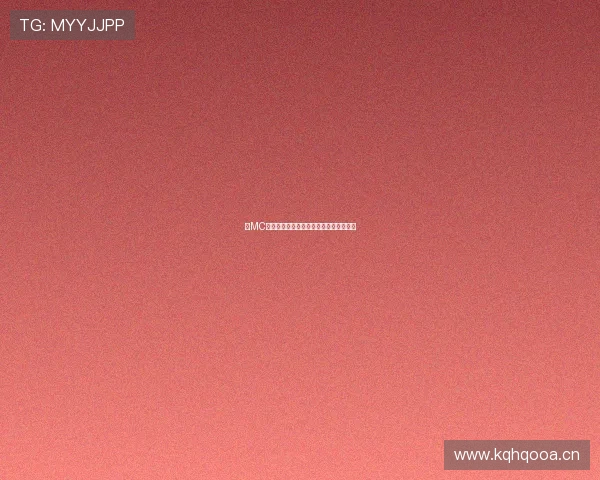 《MC小仙直播吧歌精彩回顾与粉丝互动解析》 《MC小仙直播吧歌精彩回顾与粉丝互动解析》